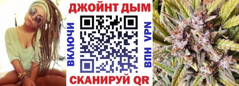 Купить ГАШИШ Alpha PVP Меф Cocaine Карачев