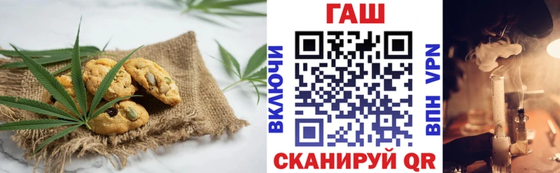 Купить  Карачев  Cannafood конопля 