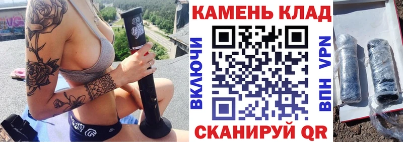 Гашиш Premium  Купить закладки  Карачев 