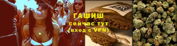 винт Волосово