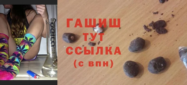 меф Волоколамск