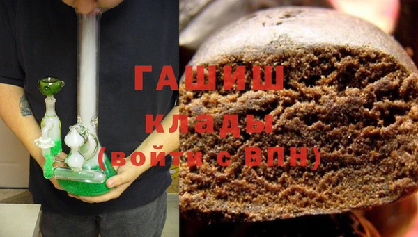 винт Волосово