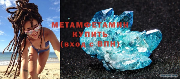 винт Волосово