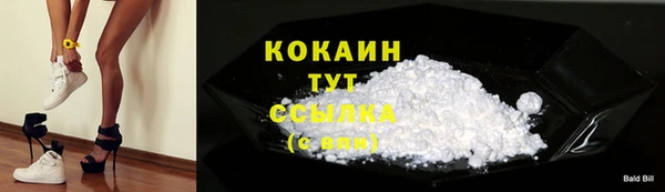 винт Волосово