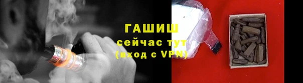 эйфоретик Володарск