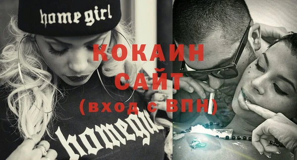 эйфоретик Володарск