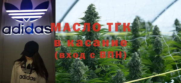 эйфоретик Володарск