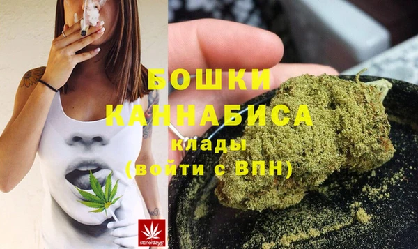 меф Волоколамск