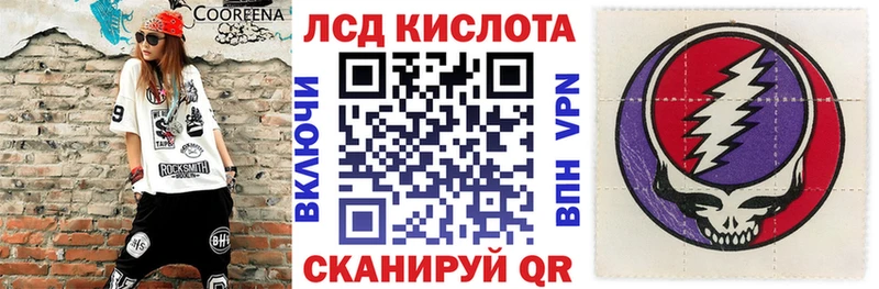 Марки NBOMe 1500мкг  Купить где  Карачев 