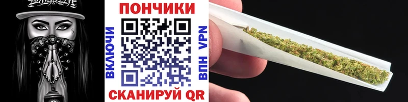 Купить где  Карачев  МАРИХУАНА Amnesia 
